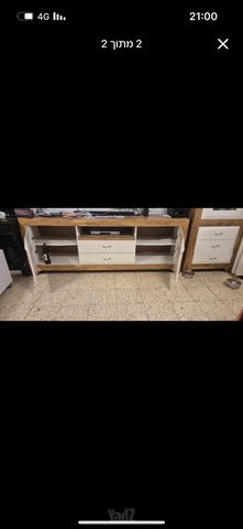 מזנון וינטאג׳