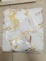 כיסוי לחלות