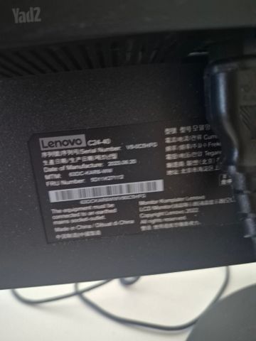 מסך מחשב 23.8" LENOVO