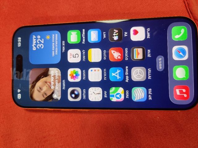 אייפון 17 פרו