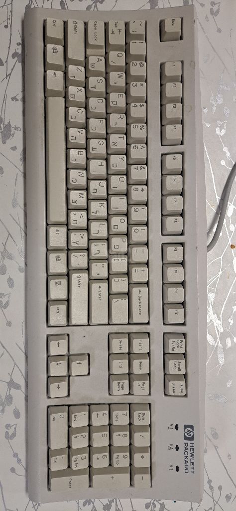 מקלדת למחשב