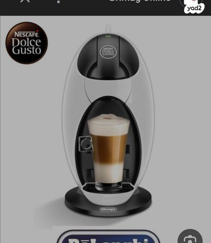 מכונת קפה Nescafe Dolce Gusto