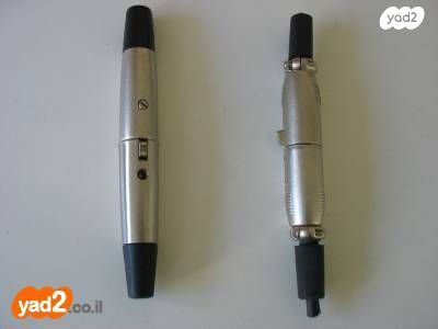 פלגים לחיבור למערחת הגברה