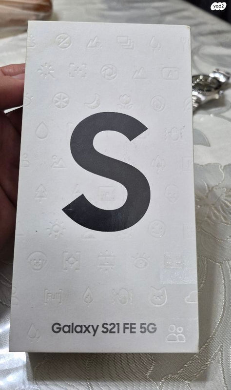 סמסונג S21 FE