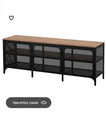 מזנון לסלון