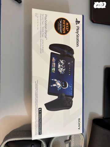 Playstation portal