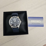 שעון SEIKO