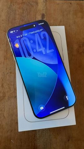 איפון 16 pro