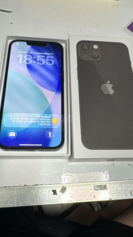 iphone13