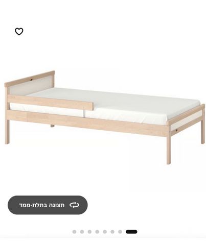 מיטת מעבר