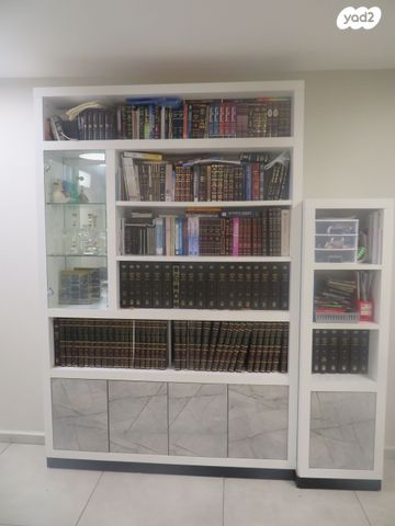 ספריית קודש