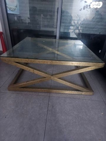 שולחן סלון