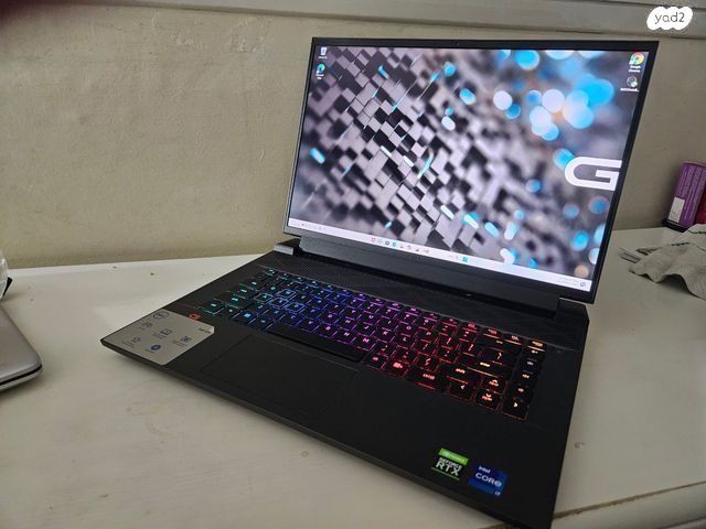 Dell G16 7620