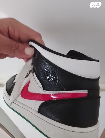 Air Jordan 1 Mid