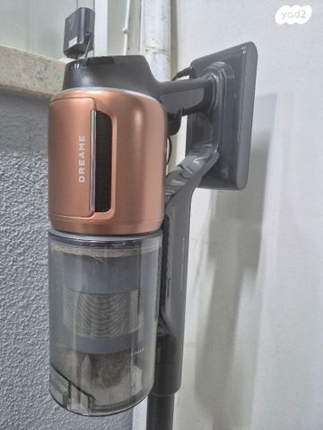 שואב אבק dreamy z20