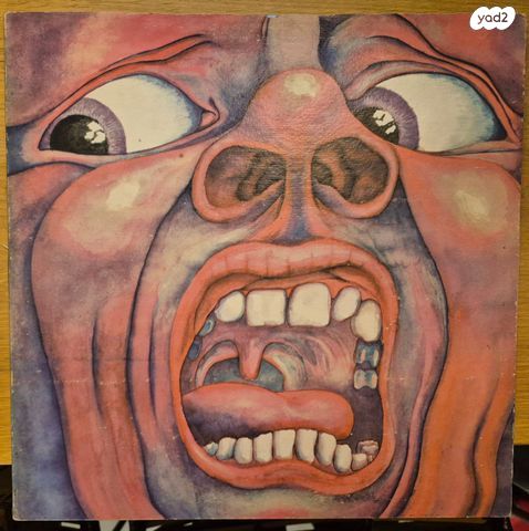 In the court..Crimson King(US)