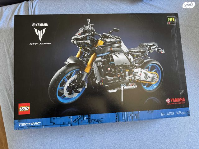 לגו Lego
