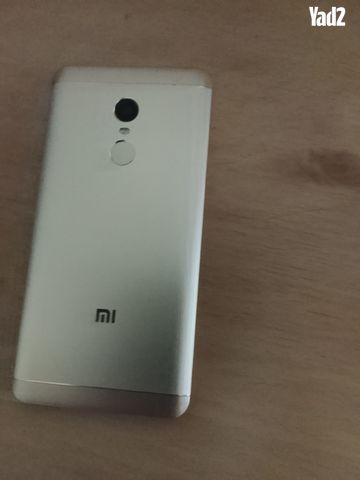 מרטפון