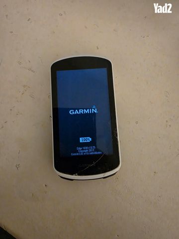 Garmin 1030