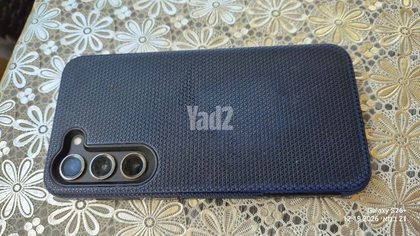 מגן טלפון GRIP CASE/ S23