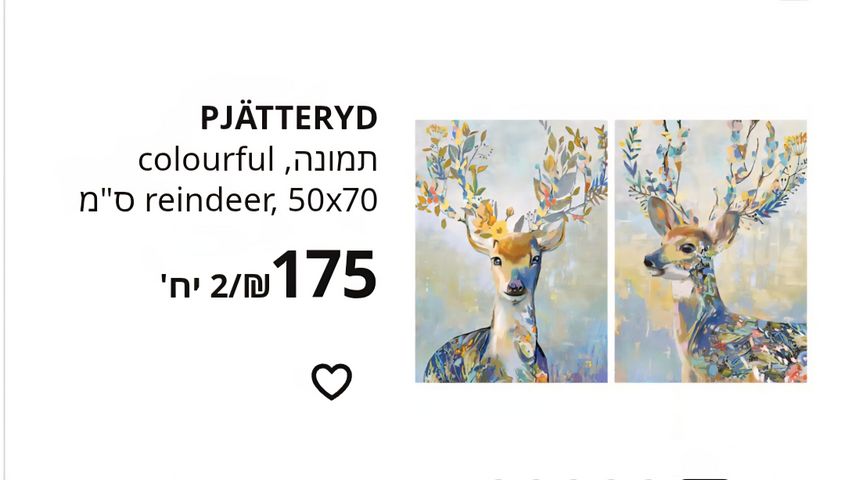 תמונות