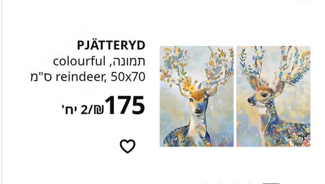 תמונות
