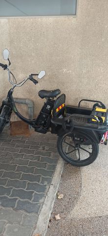 תלת אופן