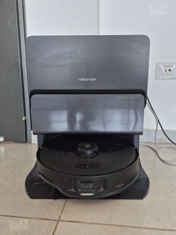 Roborock S8 MaxV Ultra