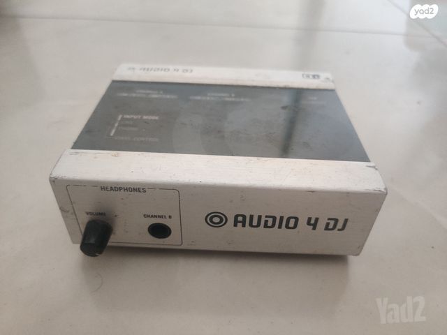 Audio 4Dj