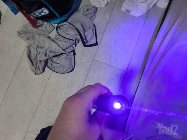 לייזר כחול