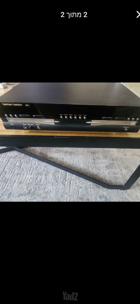 נגן cd והקלטה harman kardon