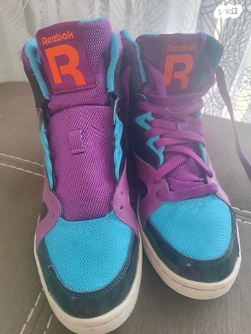 נעלי ספורט Reebok