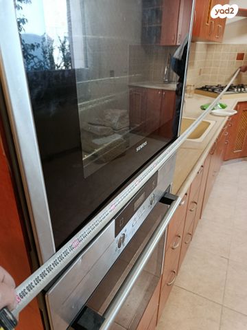 מטבח