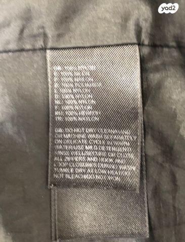 L/G JACKET THE NORTH FACE