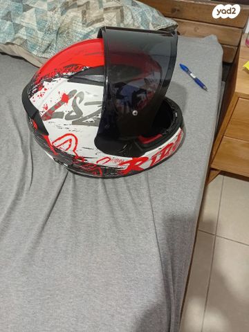 ציוד אופנוע