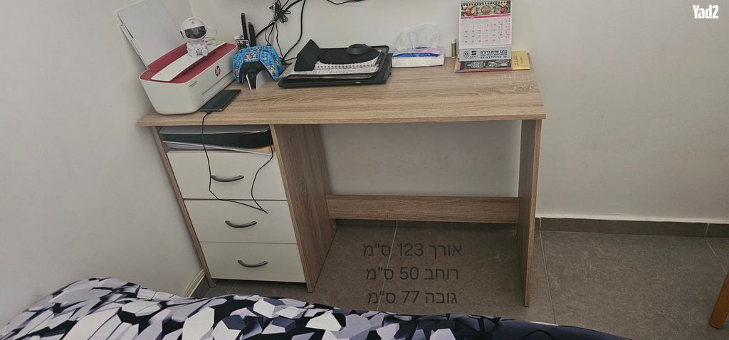 שולחן מחשב