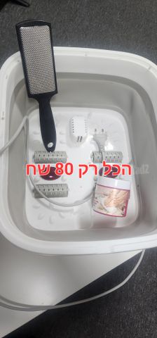 ציפורניים