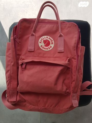 תיק/ילקוט גב fjallraven kanken