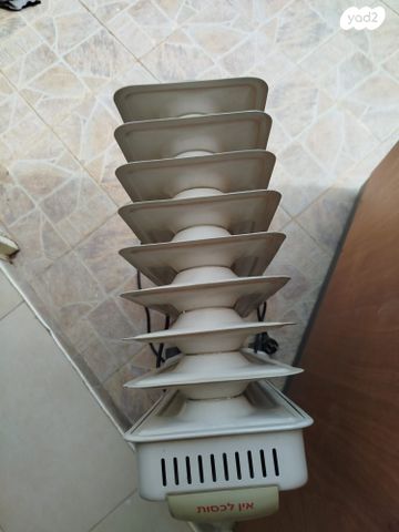 רדיאטור