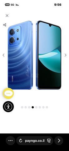 Xiaomi c15