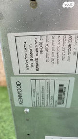 כיריים גז KENWOOD