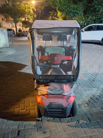 קלנועית