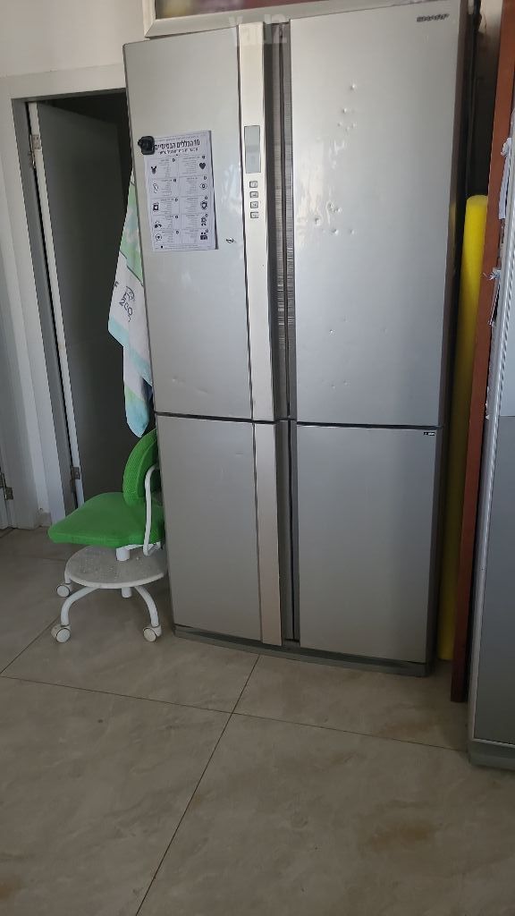 מקרר