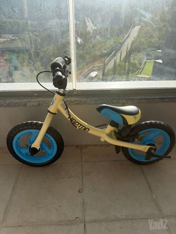 אופני איזון