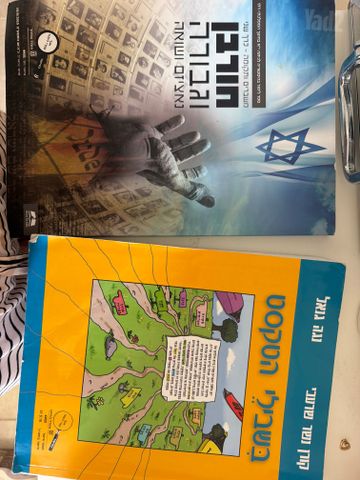 ספרים