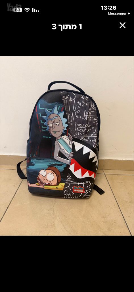 Sprayground