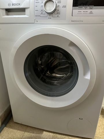 מכונת כביסה Bosch