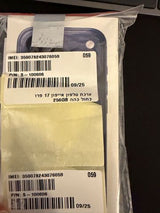 iPhone 17 Pro 256