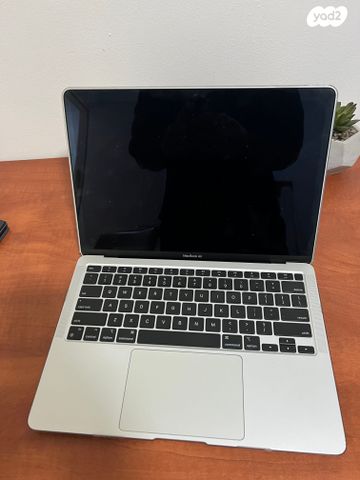 Macbook Air M1 אפל מק אייר