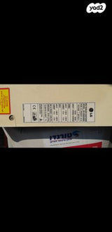 מזגן עילי LG